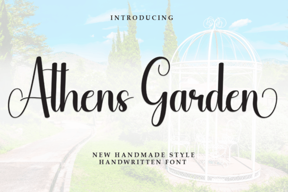 Upgrade Your Brand With Athens Garden